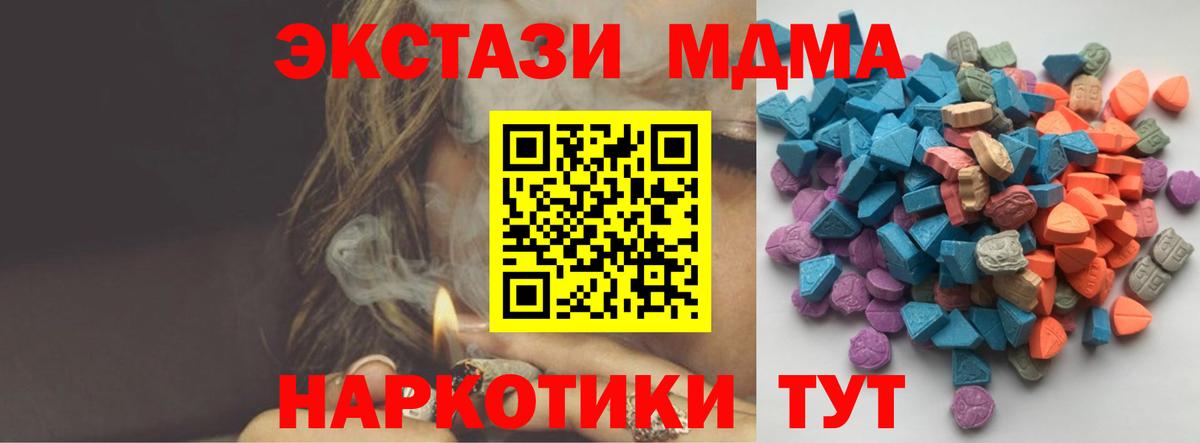 Ecstasy louis Vuitton Воскресенск