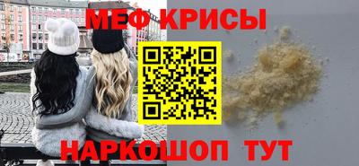 мдпв Балашиха