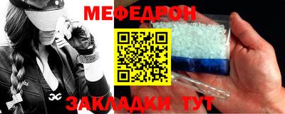 мдпв Балашиха