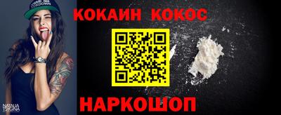 мдпв Балашиха