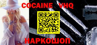 мдпв Балашиха