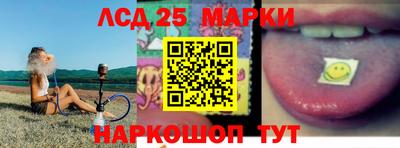 мет Балаково