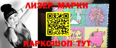 мет Балаково