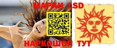 мдпв Балашиха