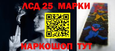 мет Балаково