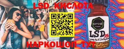 мдпв Балашиха