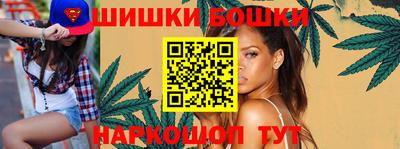 мет Балаково
