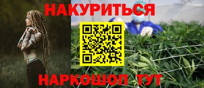 мдпв Балашиха