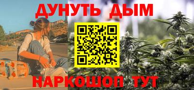 мдпв Балашиха