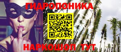 кокаин перу Балахна