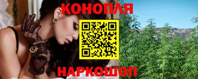 мет Балаково