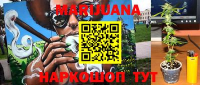 мет Балаково