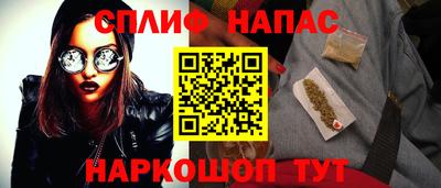 мет Балаково