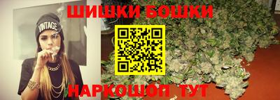 мет Балаково