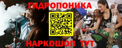 кокаин перу Балахна