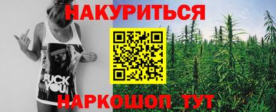 мет Балаково