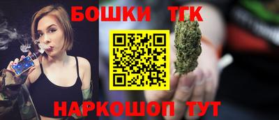 мдпв Балашиха