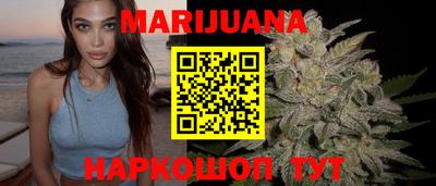 кокаин перу Балахна