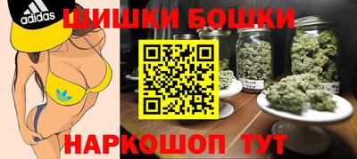 мет Балаково