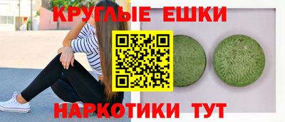кокаин перу Балахна