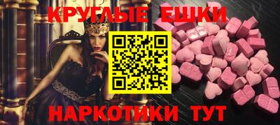 кокаин перу Балахна