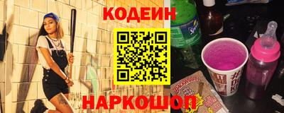 мет Балаково