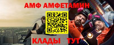 мдпв Балашиха