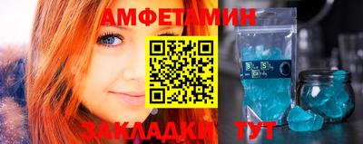 кокаин перу Балахна
