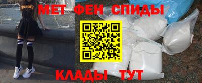 мдпв Балашиха