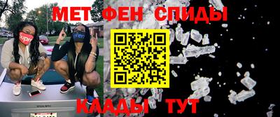 мдпв Балашиха