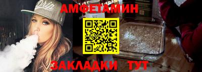 мдпв Балашиха
