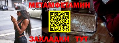 мдпв Балашиха