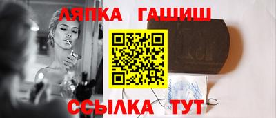 мдпв Балашиха