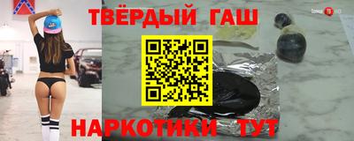 мет Балаково