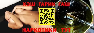 мдпв Балашиха