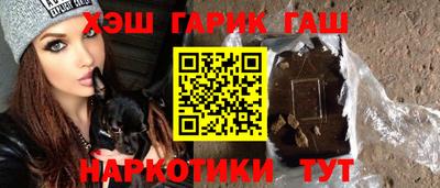 мет Балаково