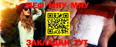 мдпв Балашиха