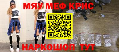 кокаин перу Балахна